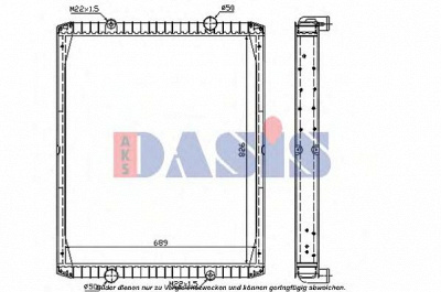 AKS DASIS 390012n -  Радиатор, охлаждение двигателя